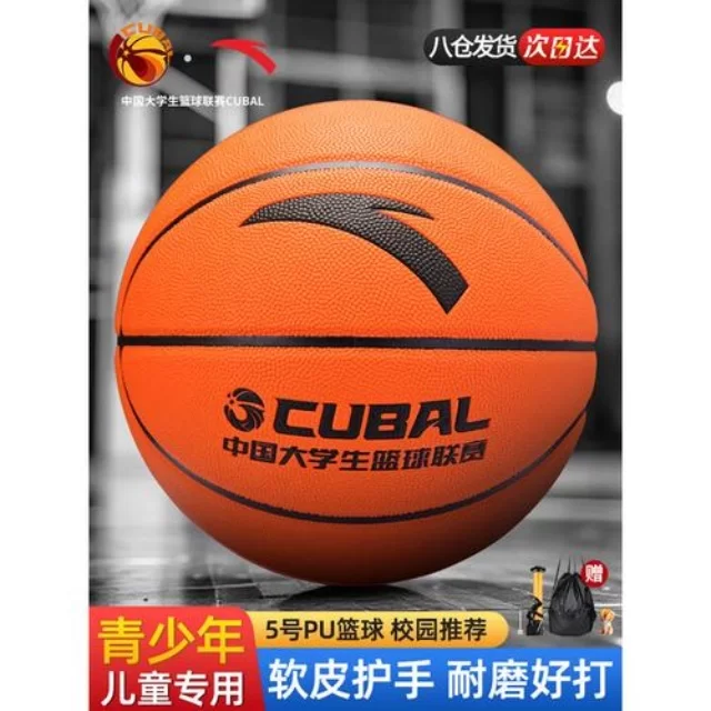 乒乓球冠军竞争分析：数据视角下的第127组格局